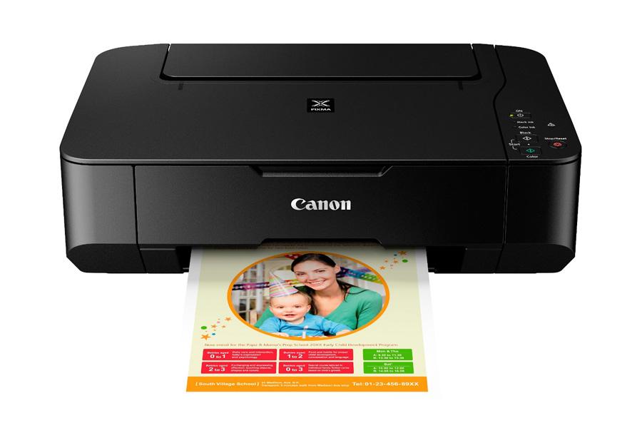 Πολυμηχάνημα Canon MP230 PSC 1200dpi/USB Πολυμηχάνημα Canon MP230 PSC 1200dpi/USB